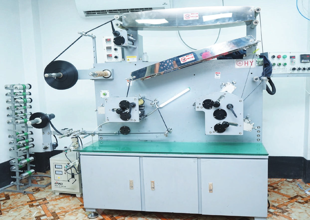 Offset Printing Unit