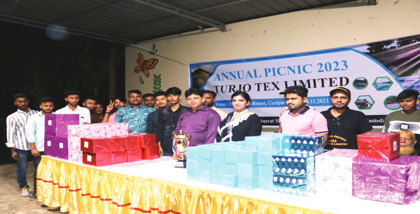 Annual Prize Distribution Ceremony